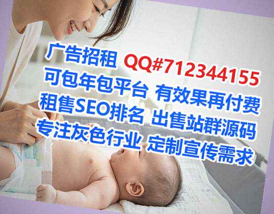 武汉卵源母婴工作室
